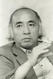 小林久三