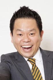 津田篤宏