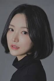 박선임