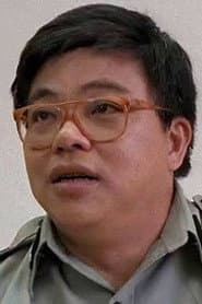 黃炳耀