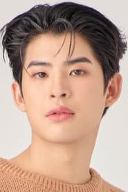 ภาคิน คุณาอนุวิทย์