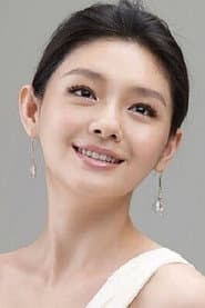 Barbie Xu