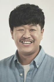 김한종
