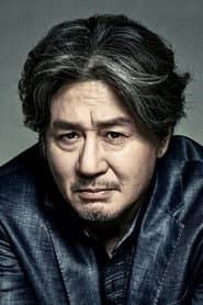 Choi Min-sik