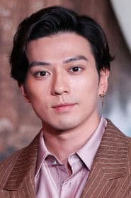 Mackenyu Arata