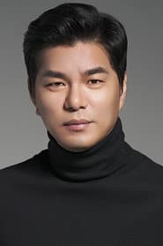 최민철