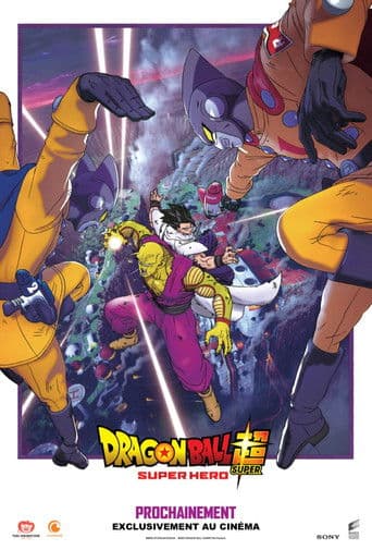 Dragon Ball Super : Super Hero