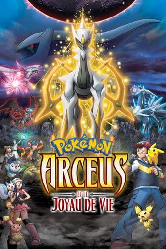 Pokémon : Arceus et le Joyau de Vie