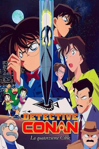 Détective Conan : La Quatorzième Cible