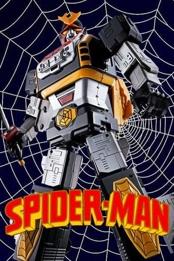 Spider-Man (Tokusatsu)