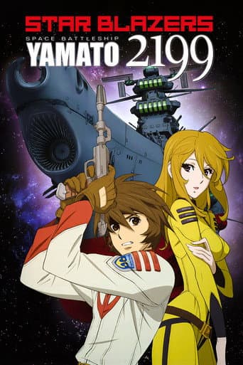 Star Blazers : Space Battleship Yamato 2199