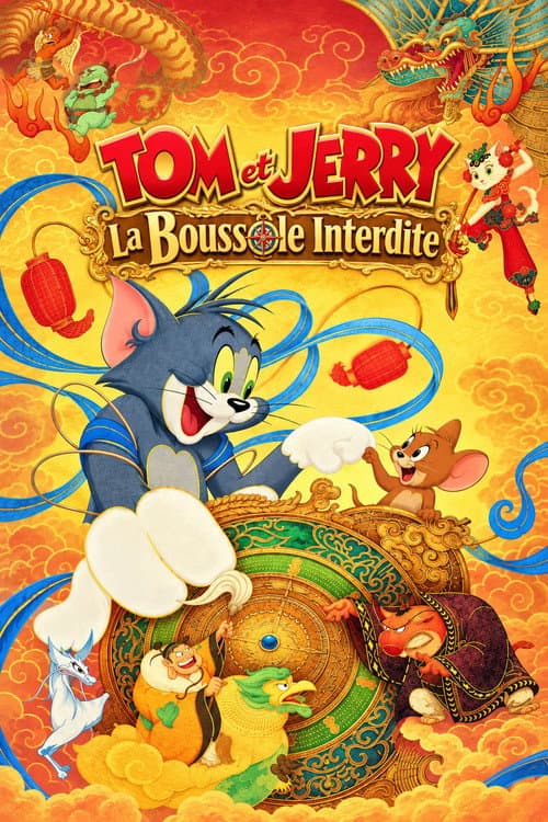 Tom et Jerry : La boussole interdite