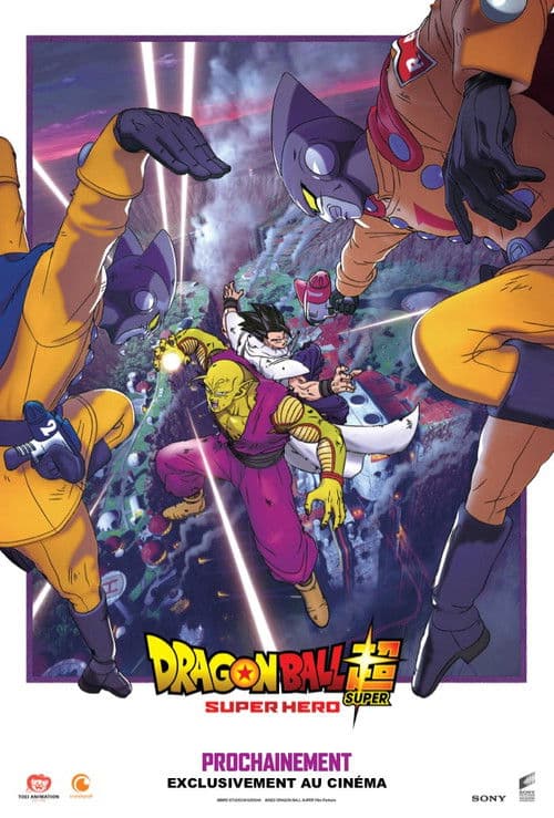 Dragon Ball Super : Super Hero
