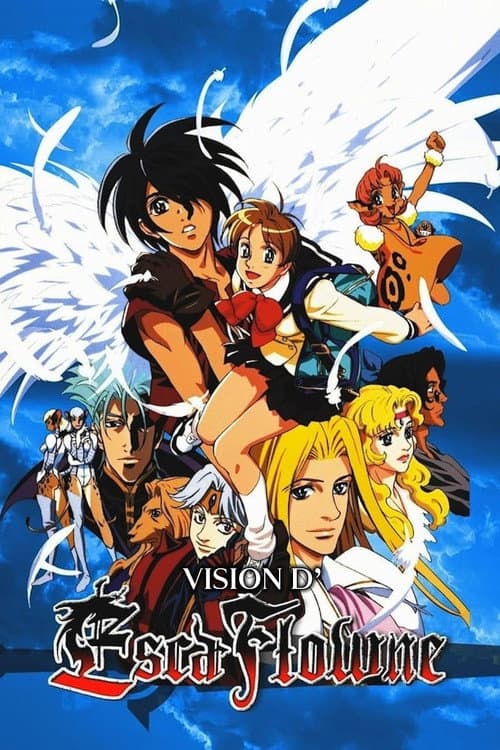 Vision d'Escaflowne
