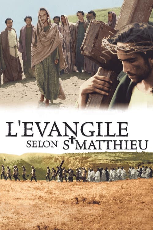 L'Évangile selon saint Matthieu