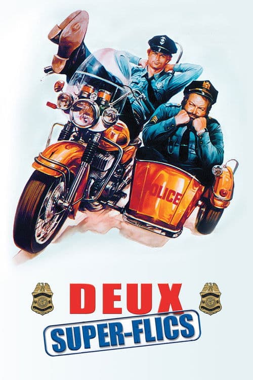 Deux super-flics
