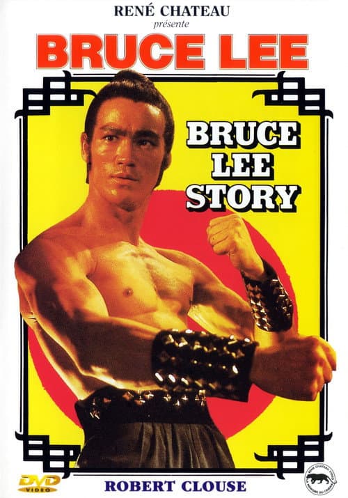 La Légende de Bruce Lee (Bruce Lee Story)