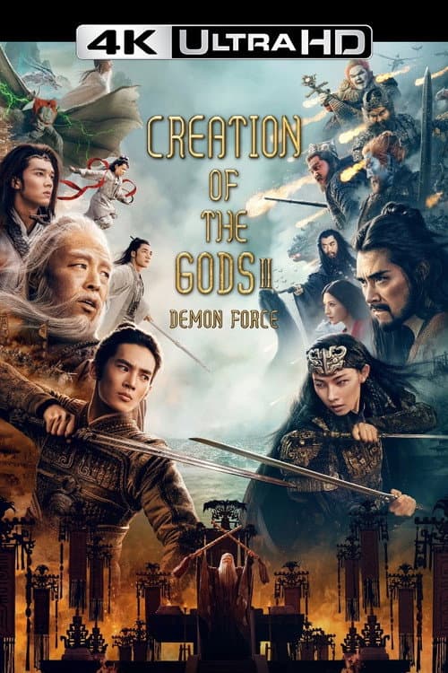 Creation of the Gods II : Demon Force