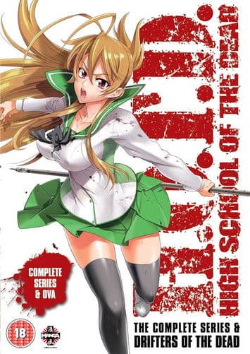 High School of the Dead OVA: Drifters of the Dead