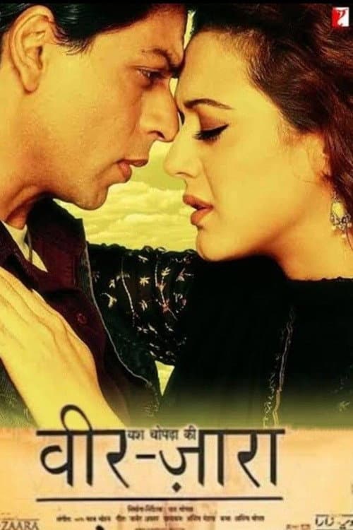 Veer-Zaara