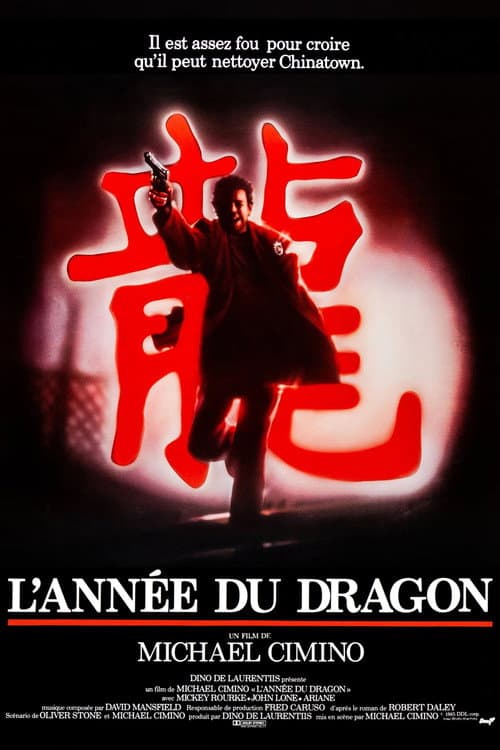 L'Année du dragon