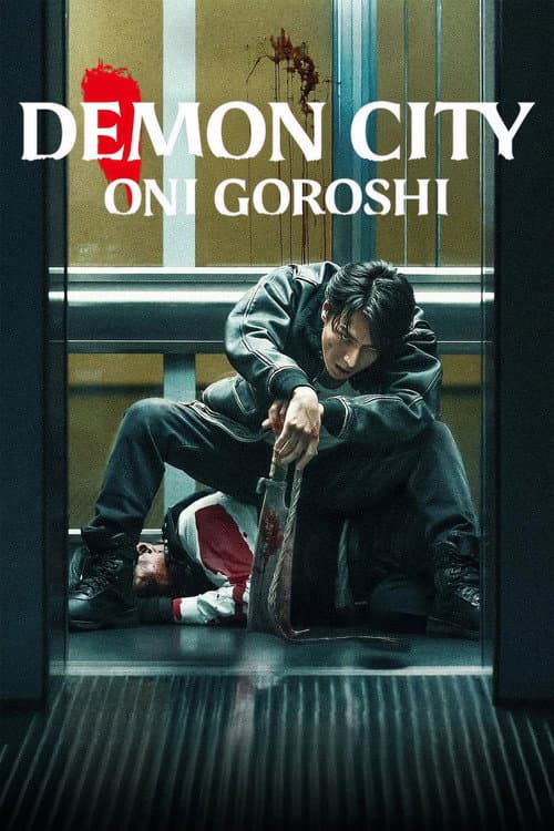 Demon City Oni Goroshi