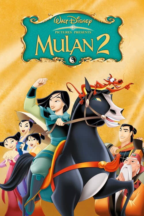 Mulan 2 (la mission de l'Empereur)