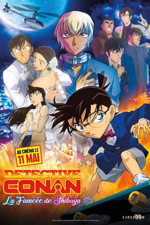 Détective Conan : La Fiancée de Shibuya