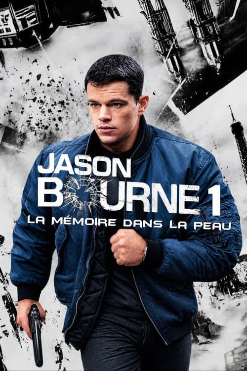 La Mémoire dans la peau