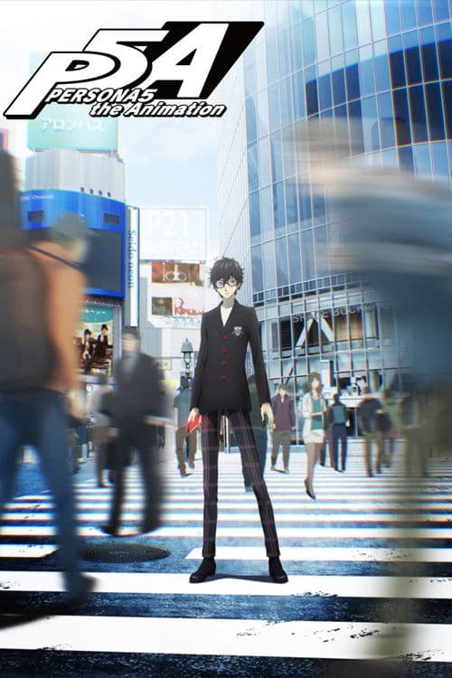 PERSONA5 the Animation